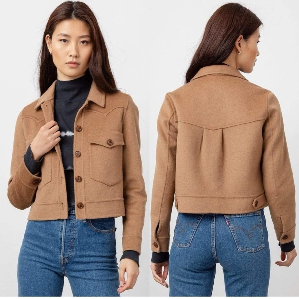 Trendy Tan Button-Up Jacket Rails